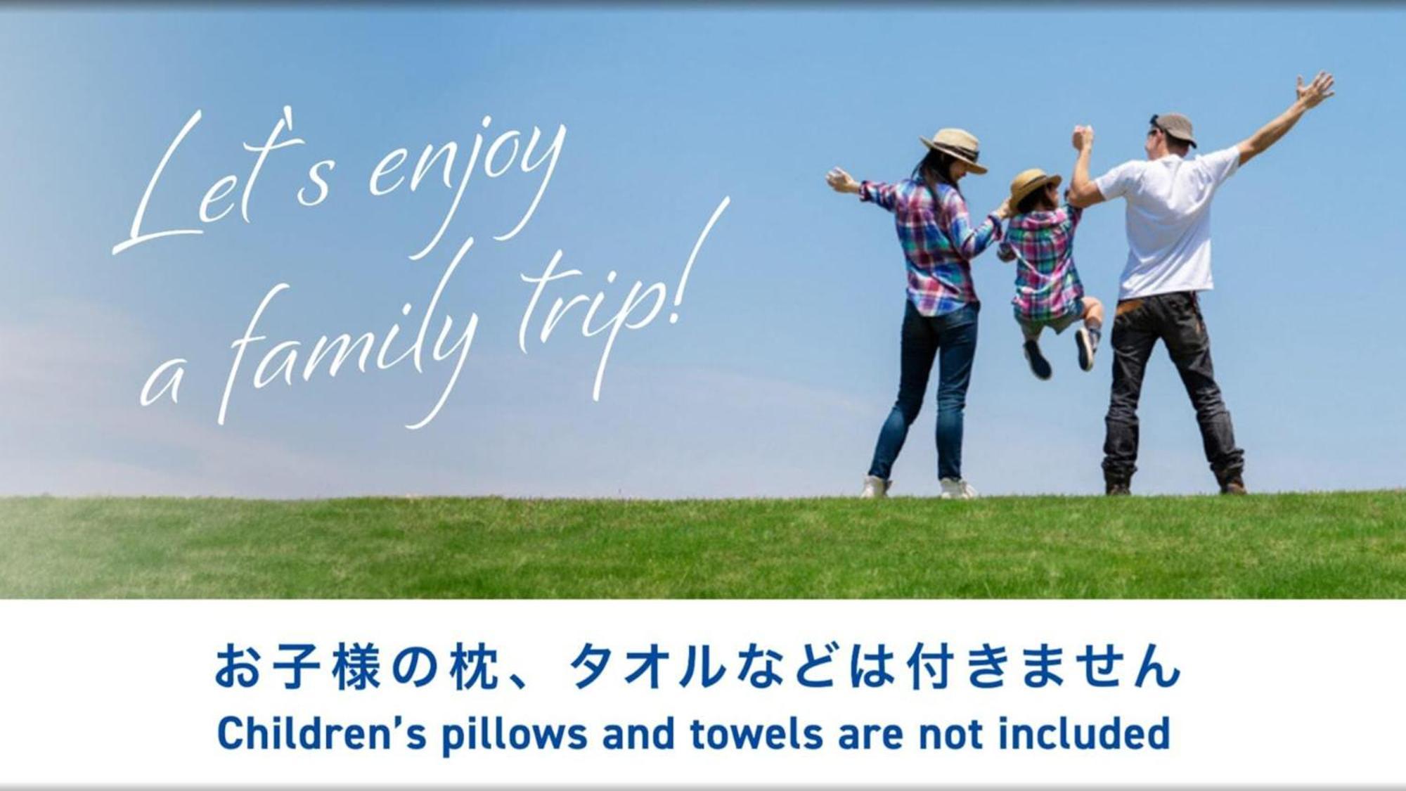 Toyoko Inn Aizuwakamatsu Ekimae Exteriér fotografie